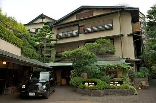 有马温泉-神户市必去景点