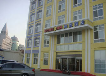 威海如家海滨路店主图