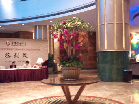 香格里拉大酒店主图