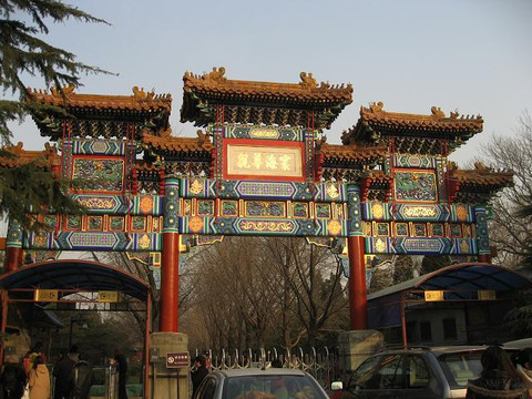 格林豪泰智选酒店(北京东城区北新桥地铁站簋街店)主图