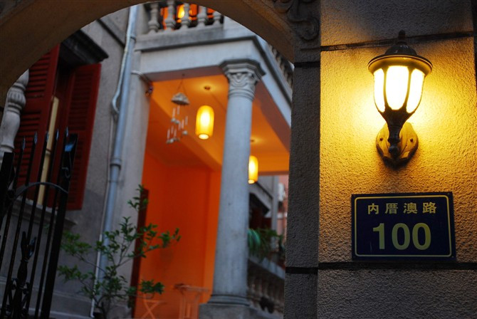 漫漫悠悠旅馆主图