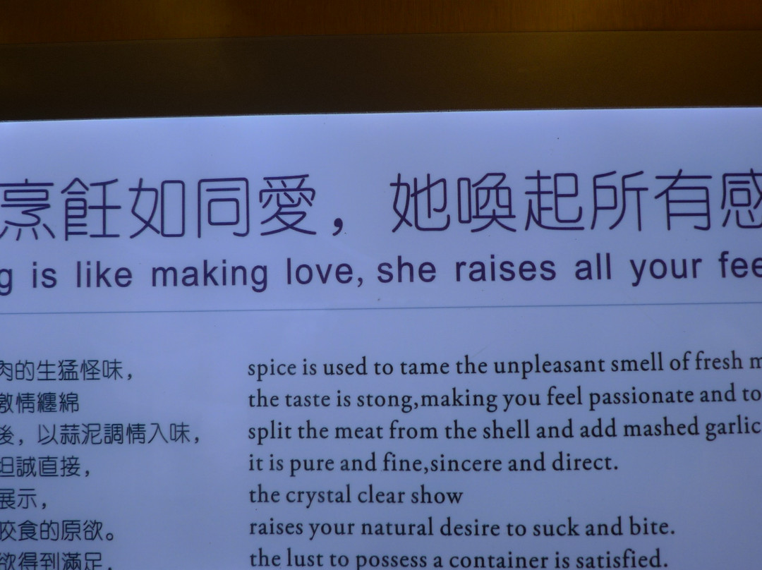 丽都国际酒店主图