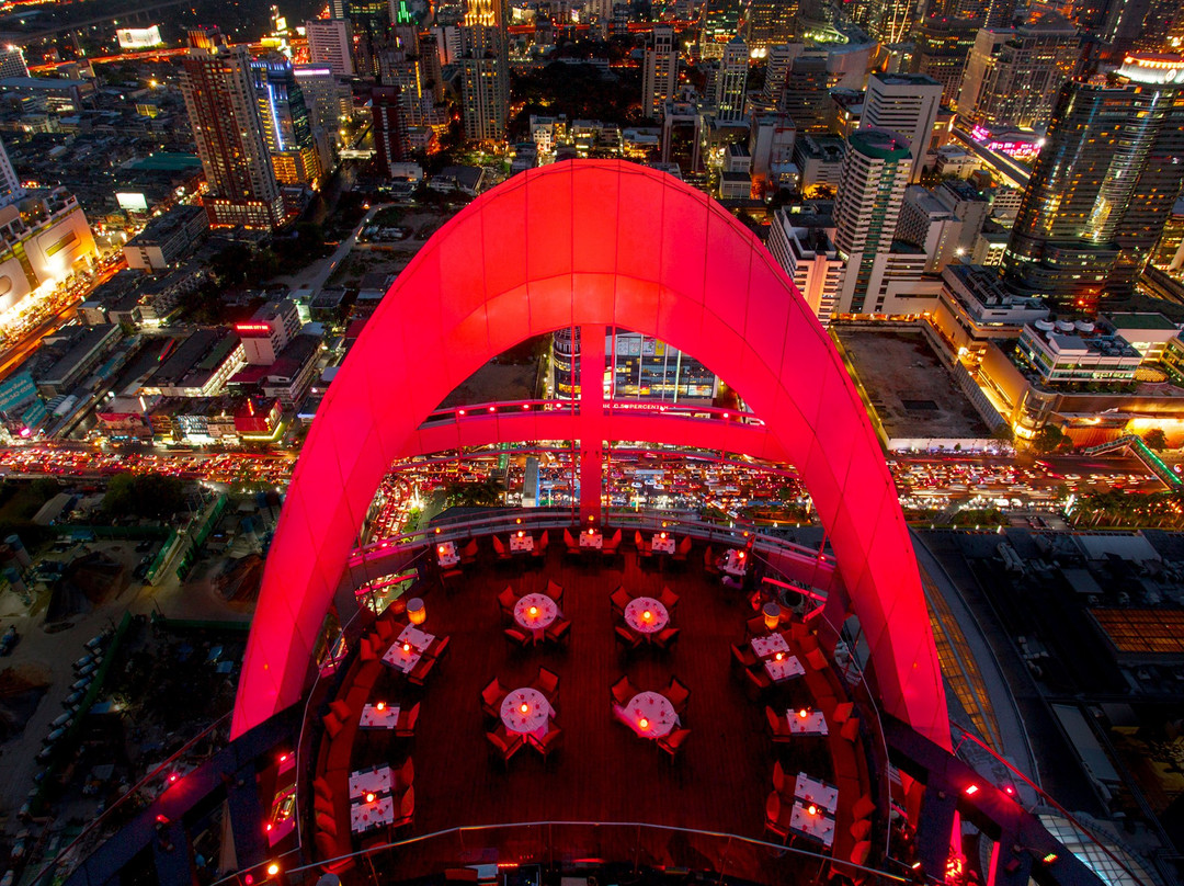 เรด สกาย