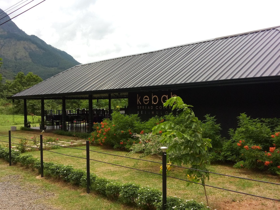 Belihuloya餐馆和美食-Kebab Restaurant