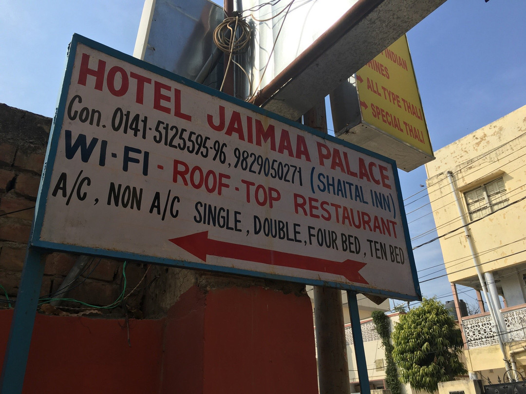 Hotel Jai Maa