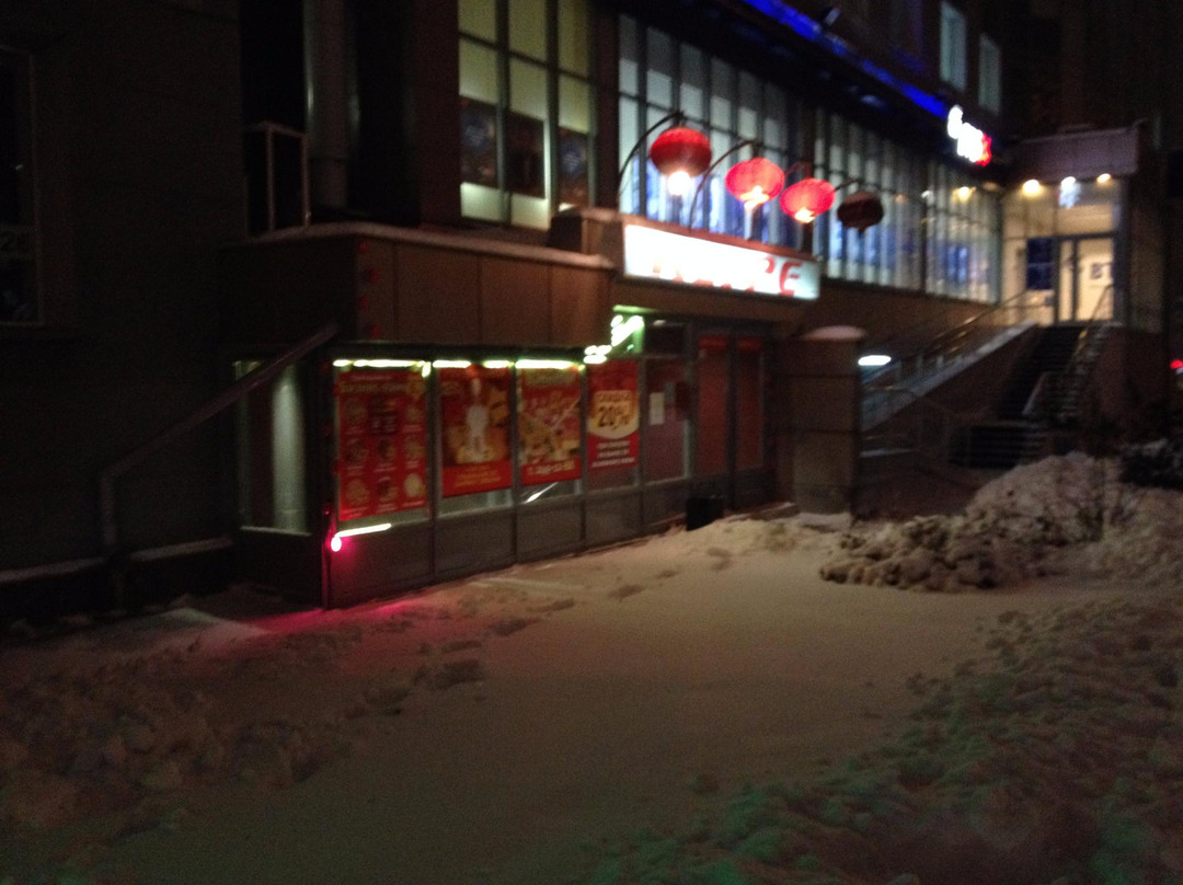 Chaynyy Dom Po-Vostochnomu