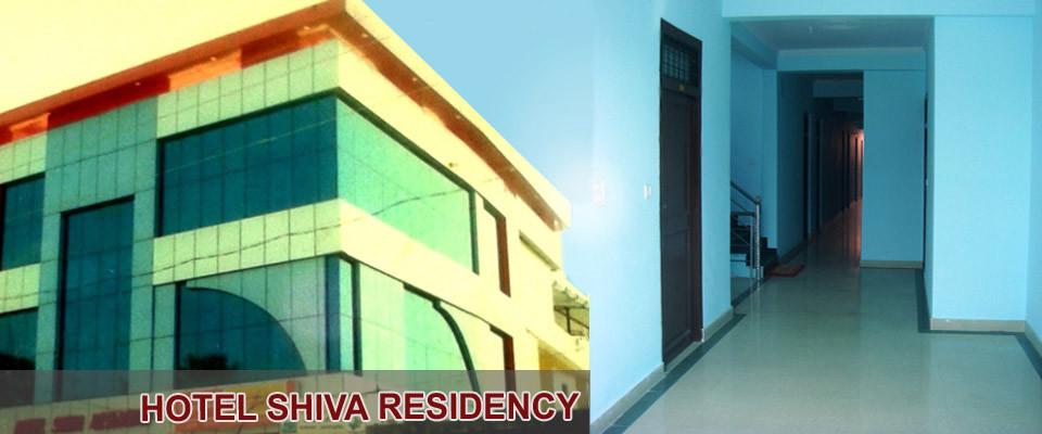 Hotel Shiva Residency-官方