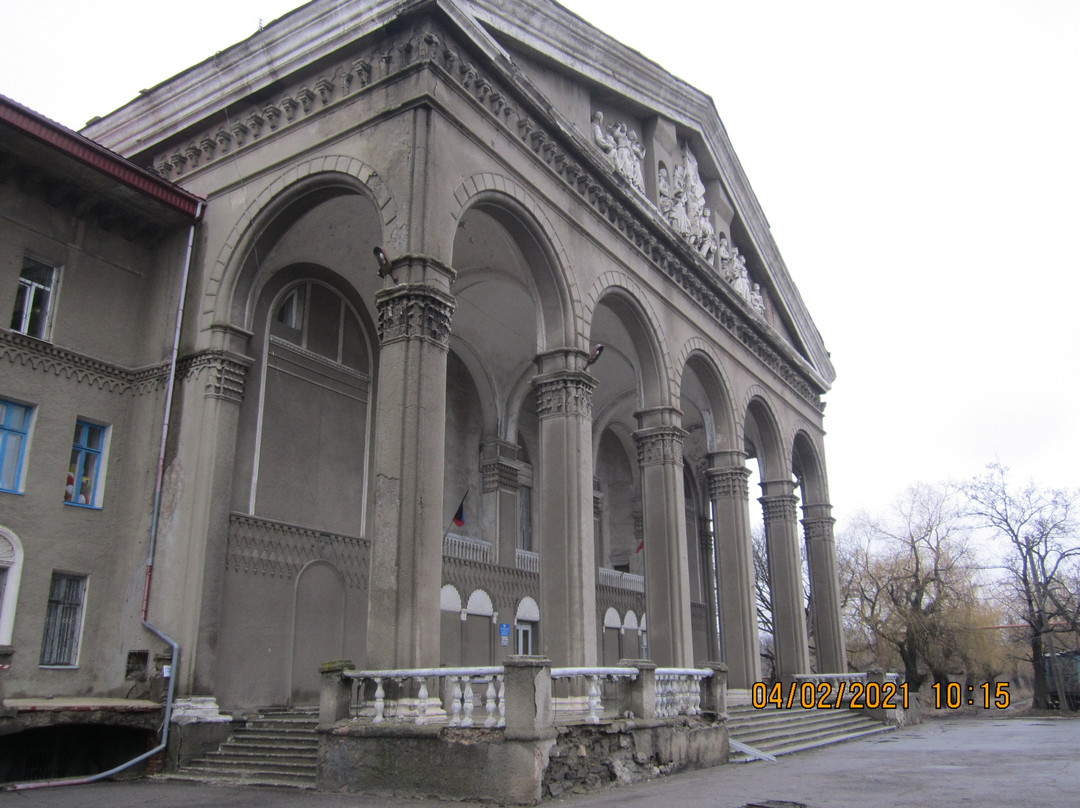 Kochegarka Palace of Culture景点图片