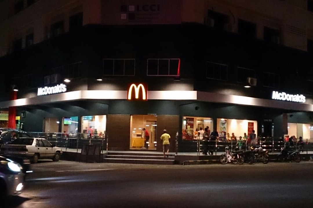 Segamat餐馆和美食-McDonald's