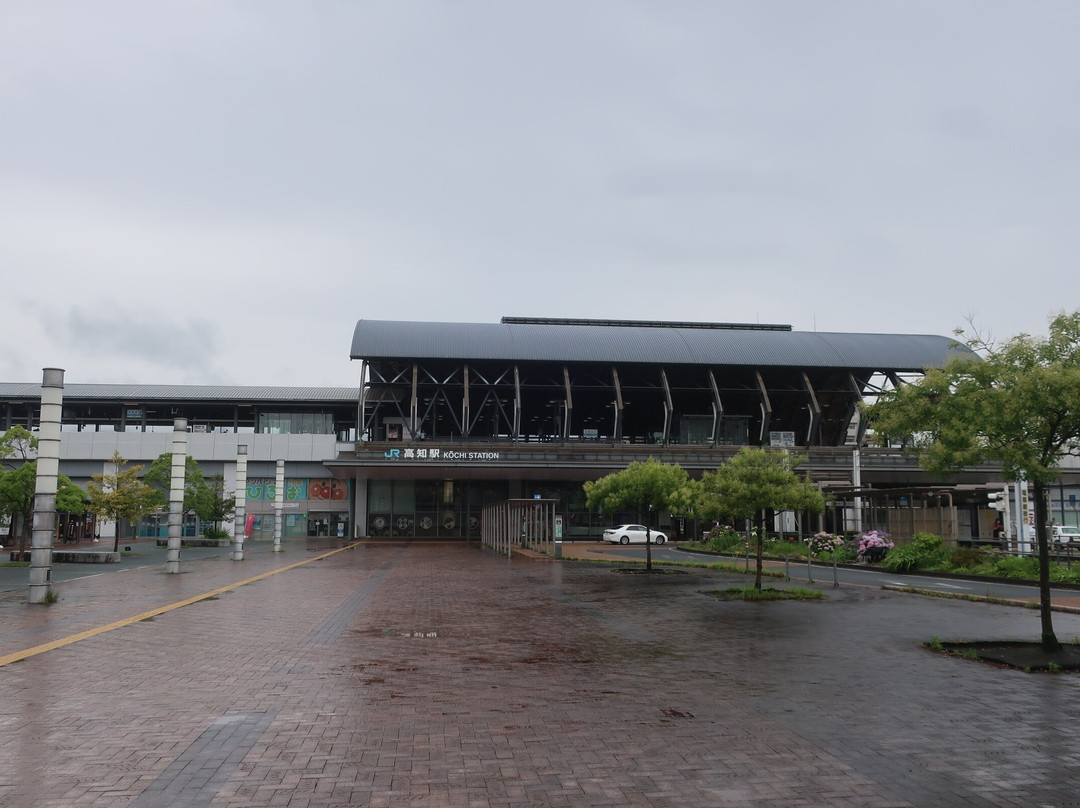Kochi Station-高知市必去景点