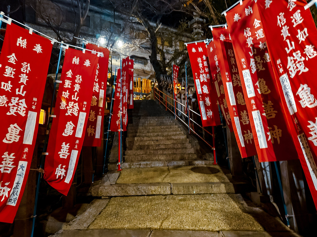 Shingisan Chogosonshiji Temple-平群町必去景点