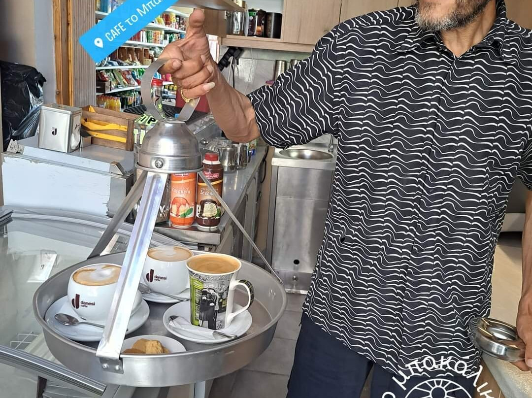 Cafe To Bakáliko Tis Kyrías Elénis