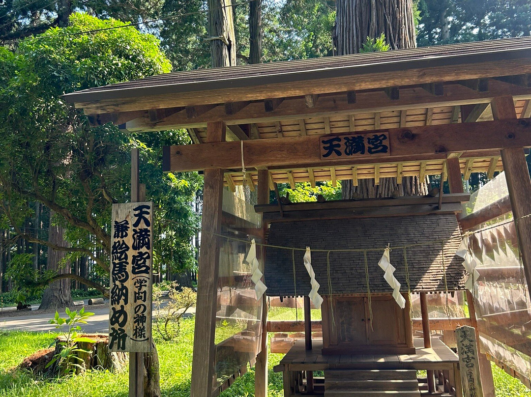 Hanamatsu Shrine景点图片