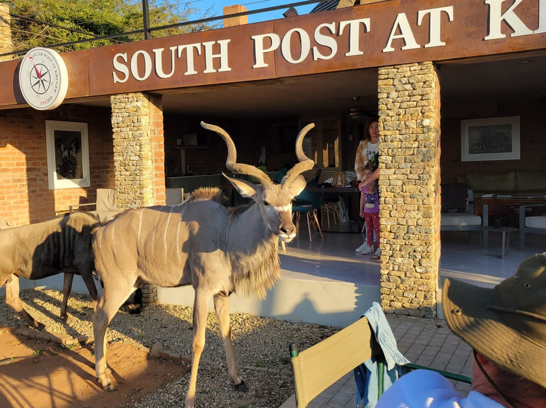 South Post at Kruger-克鲁格国家公园必去景点