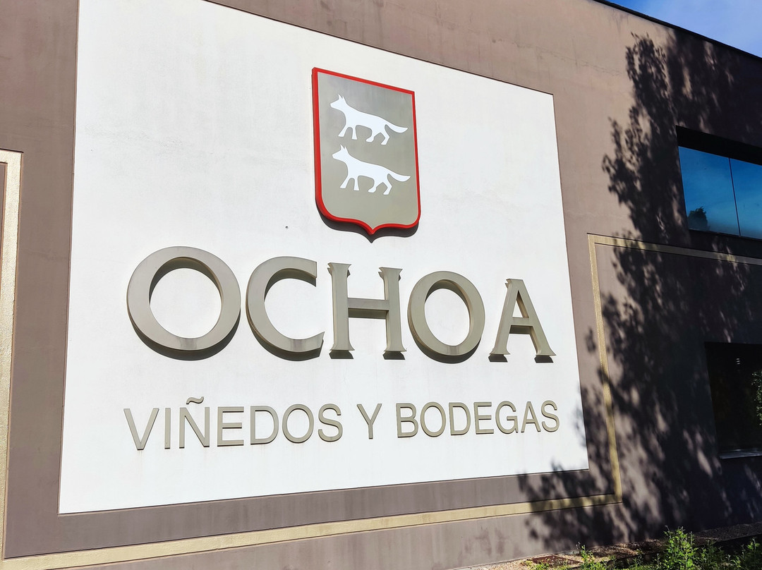 Bodegas Ochoa-Olite必去景点