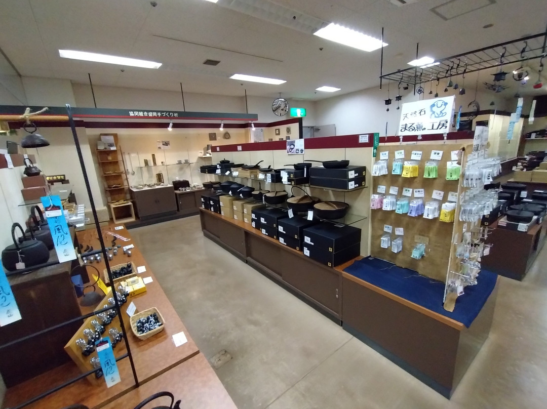 Morioka Handi-Works Square-盛冈市必去景点