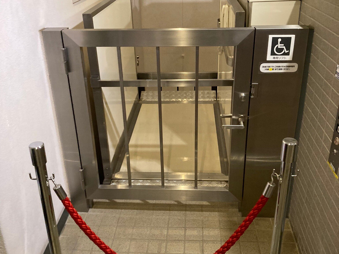 Fureai Gesuidokan-小平市必去景点