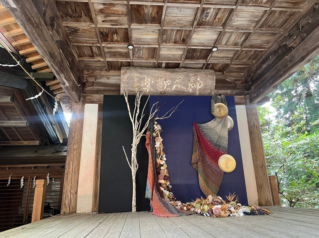 Kumano Taisha Shrine-南阳市必去景点