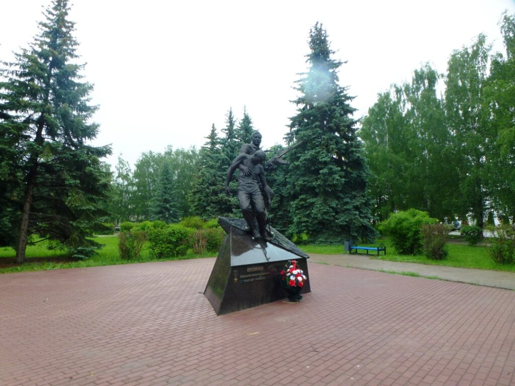 Monument to the Hero of Russia Anatoliy Krupinov景点图片