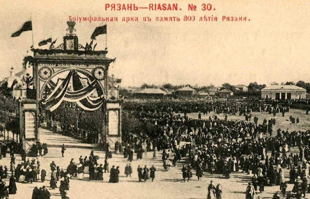 Propilei Sobornogo Parka-Ryazan必去景点