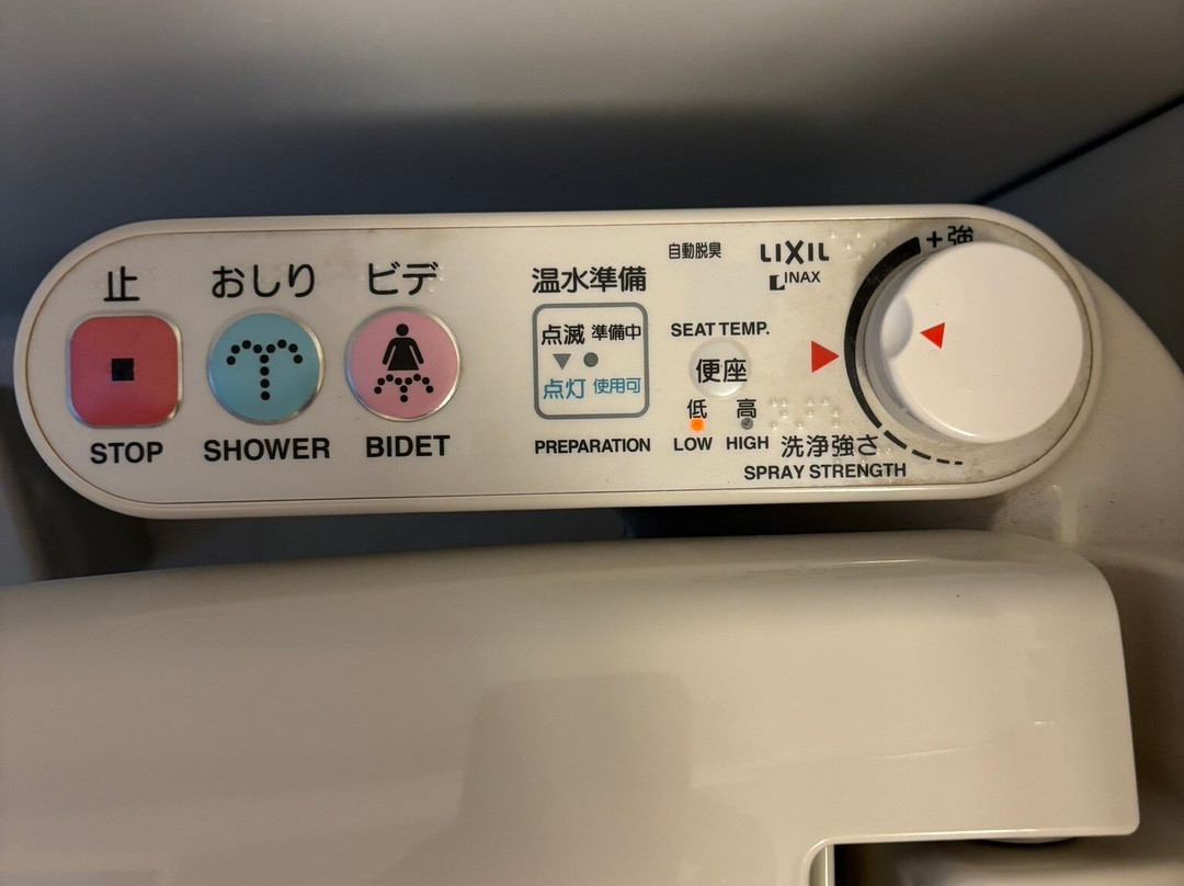 Meitetsu Inn Hamamatsucho主图