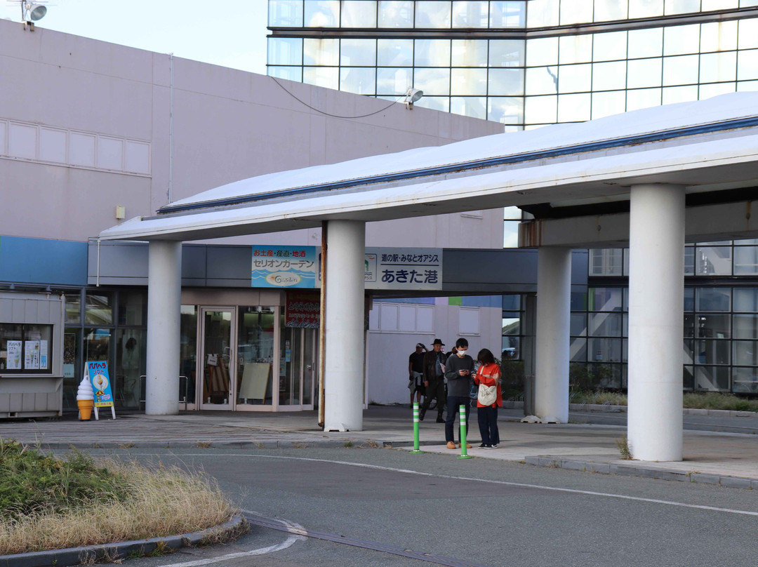 Michi-no-Eki Akita Port-秋田市必去景点