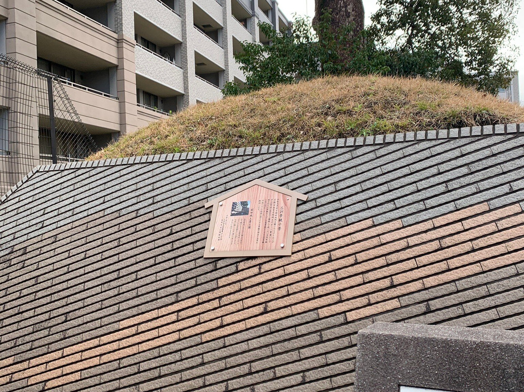 Kaidenjo Dorui Park-长冈京市必去景点