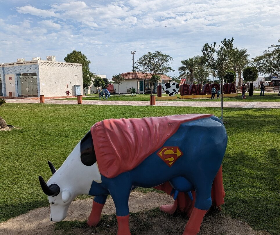 Baladna Park-Al Uqda必去景点