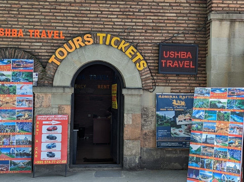 Ushba Travel-第比利斯必去景点