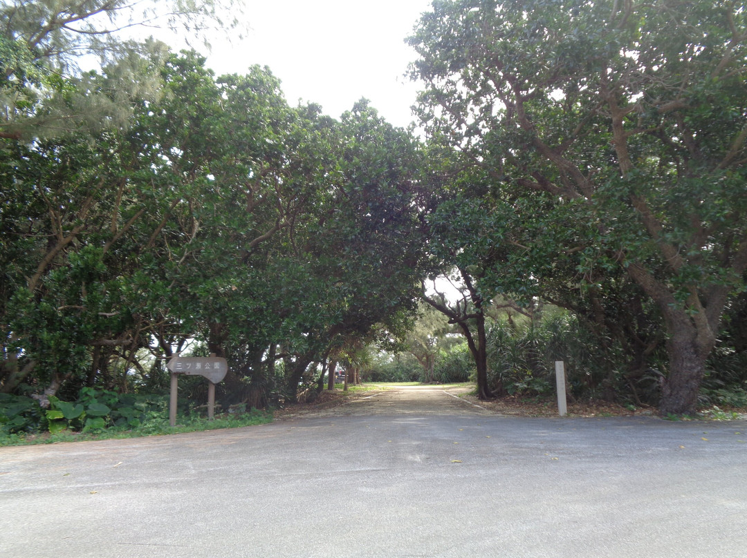 Miji Park-多良间村必去景点
