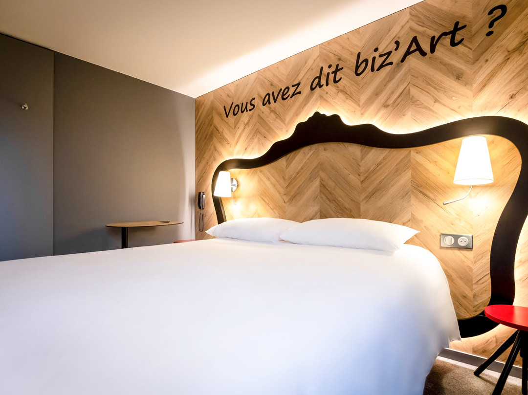 杜埃酒店住宿-ibis Styles Douai Gare Gayant Expo