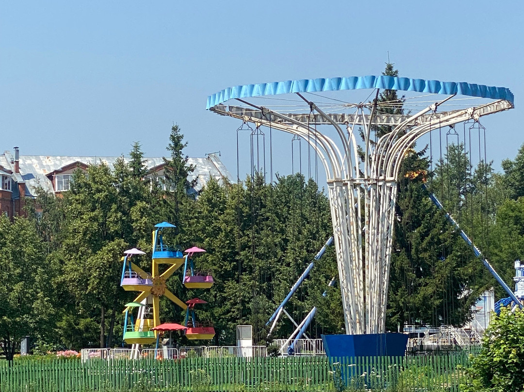 City Park of Culture and Leisure景点图片