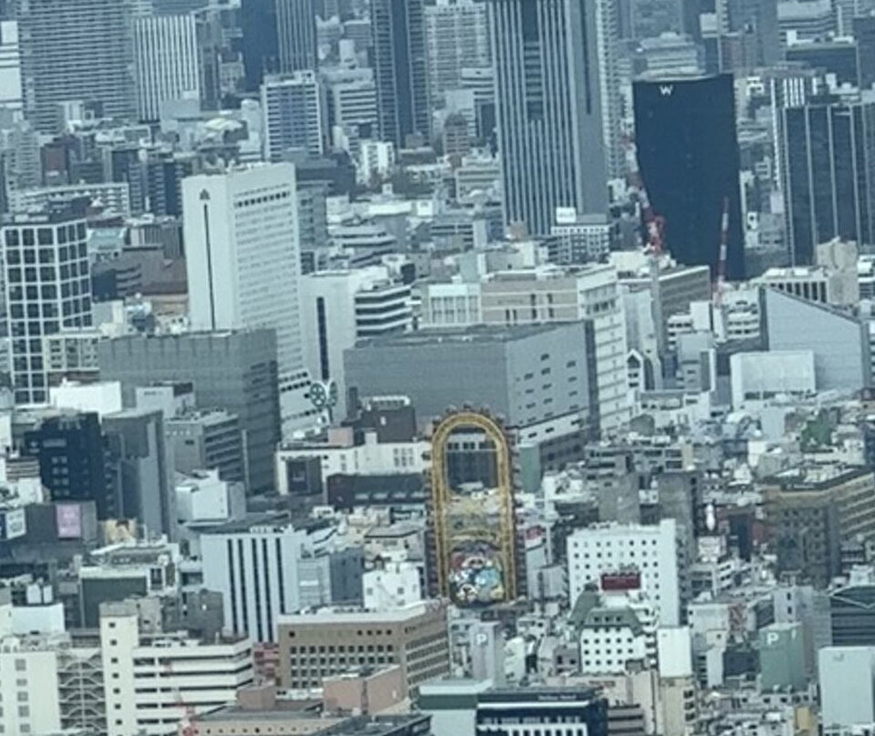 Harukas 300 Observation Deck-大阪市必去景点