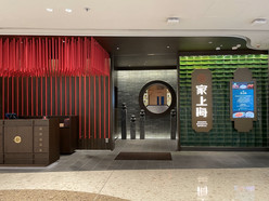 Gallery 1