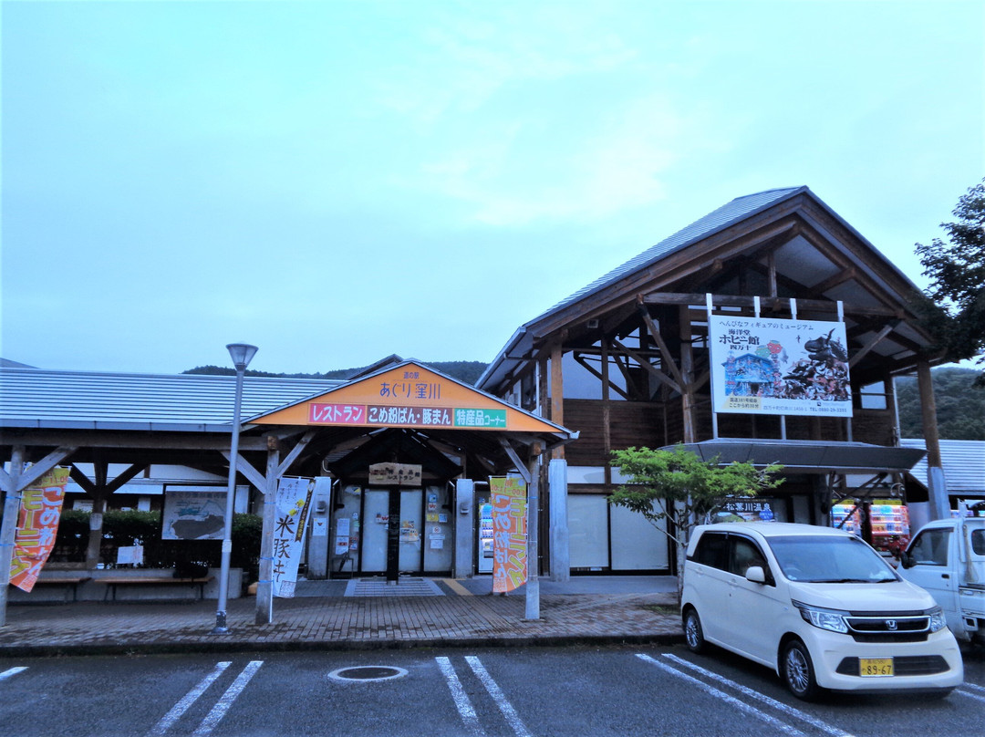 道之站 農業窪川-四万十町必去景点
