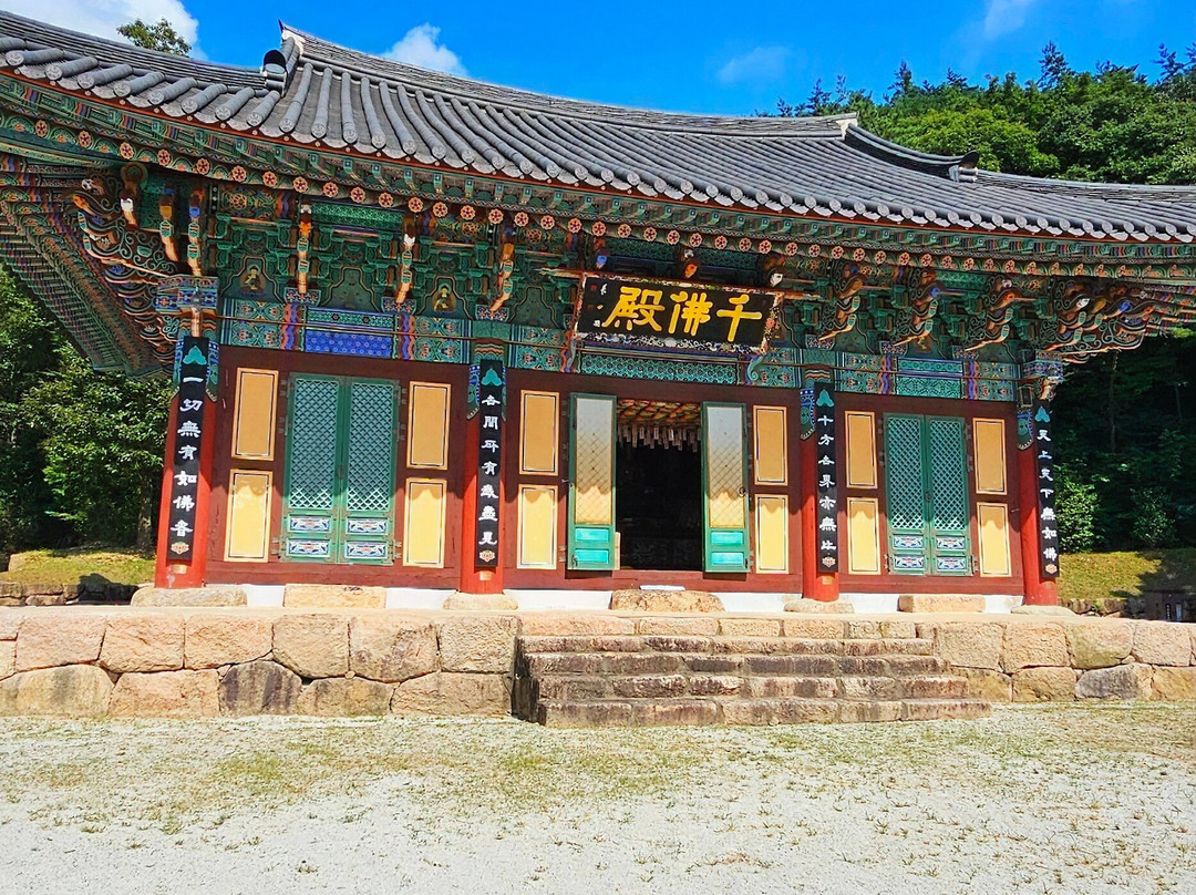 Dogapsa Temple