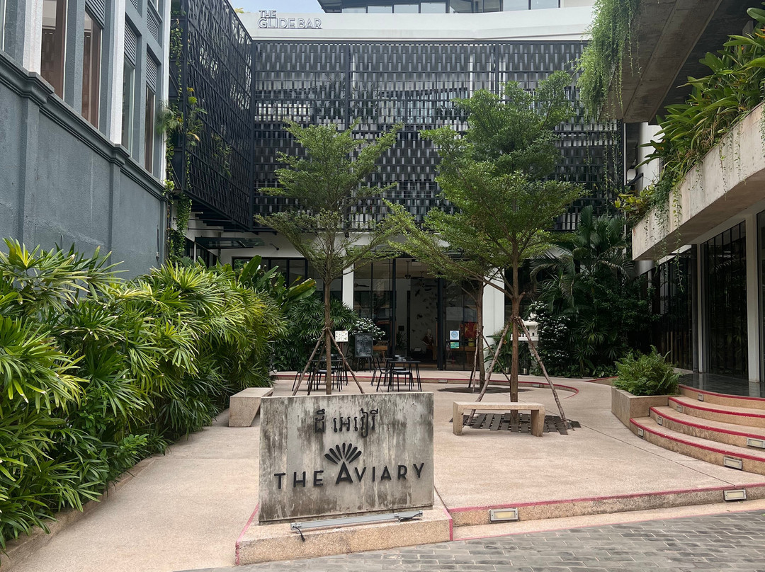鸟园酒店主图