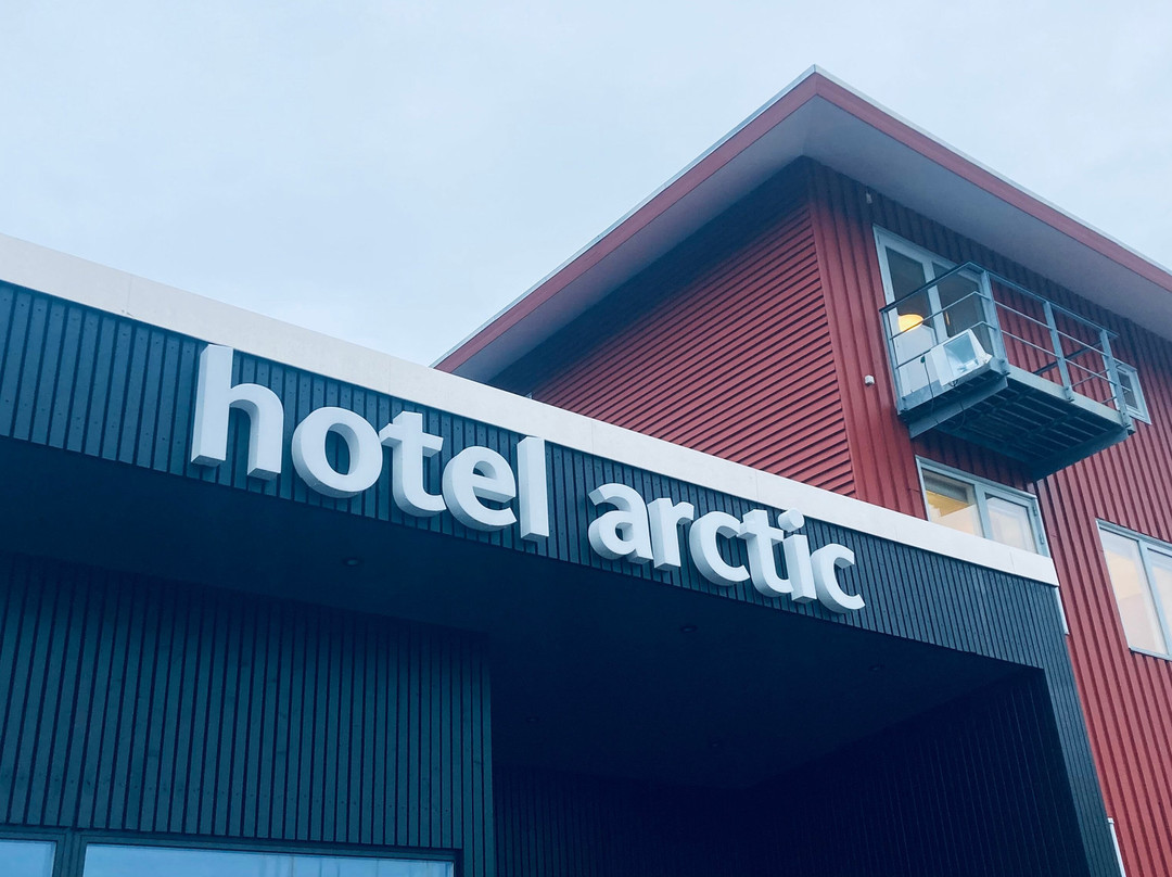 北极酒店主图