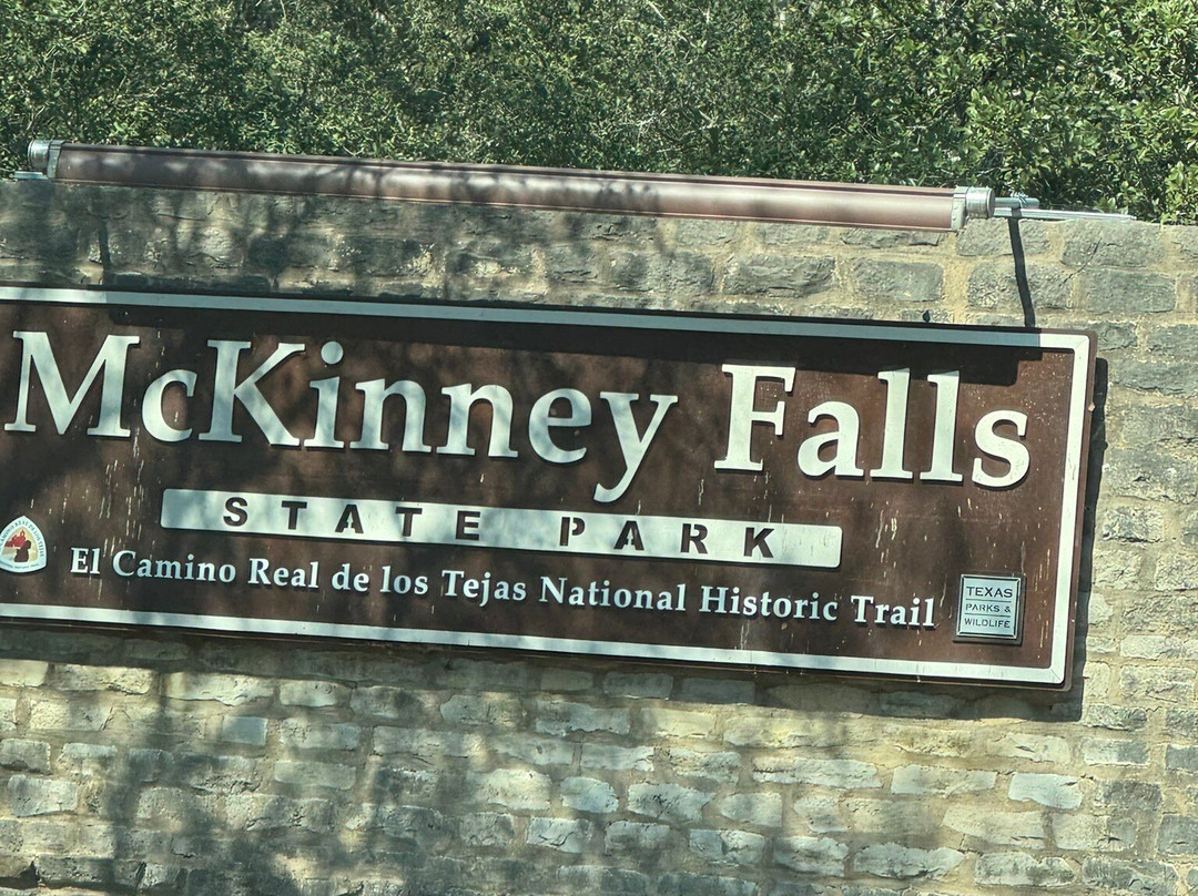 McKinney Falls State Park-奥斯丁必去景点