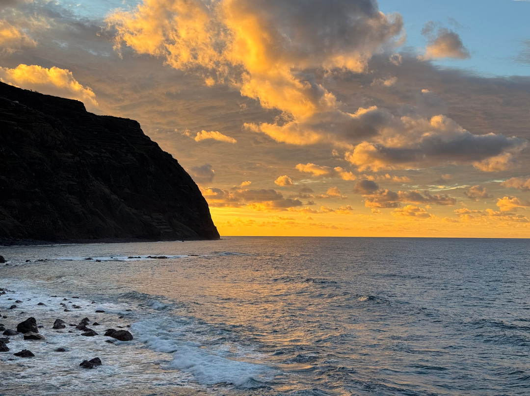 Aqua Natura Madeira Hotel主图