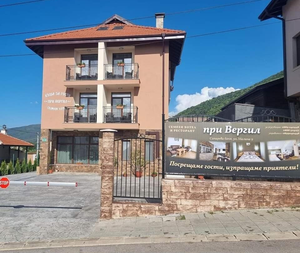 Semeen Khotel Pri Vergil