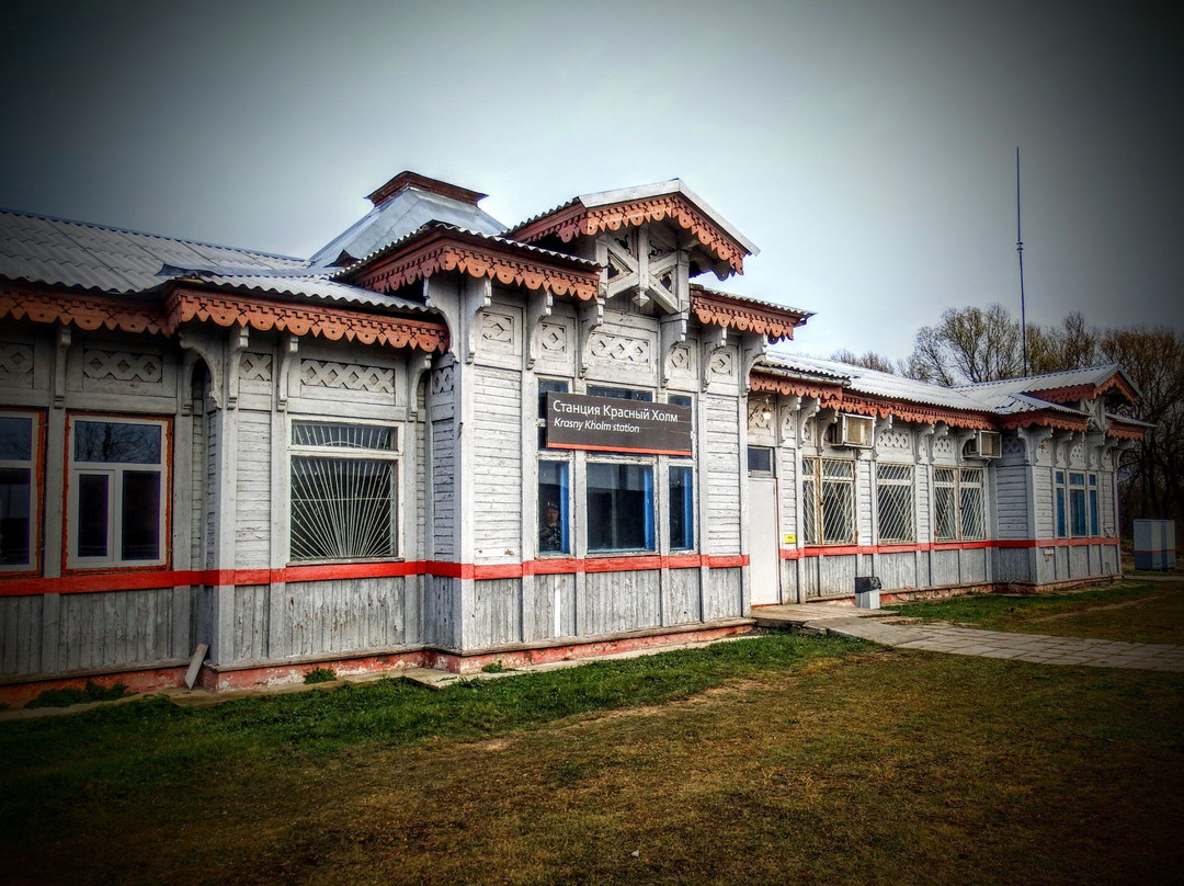Wooden Train Station