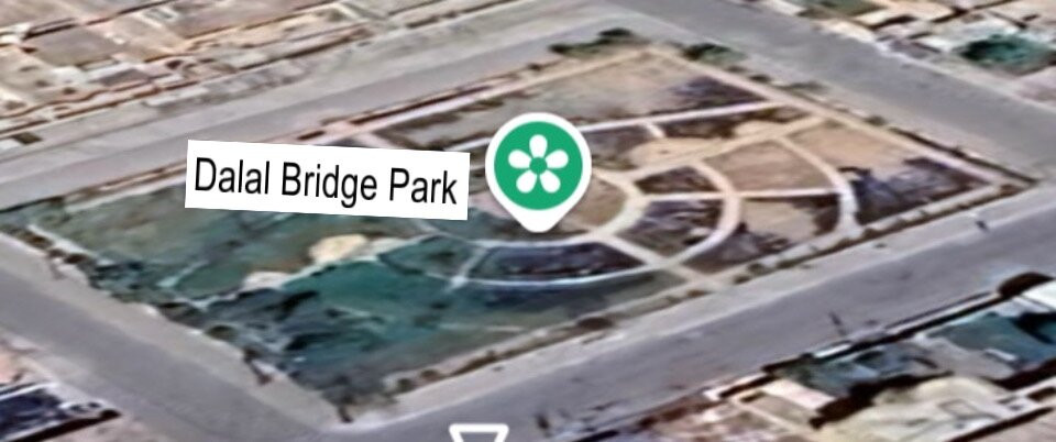 Dalal Bridge Park