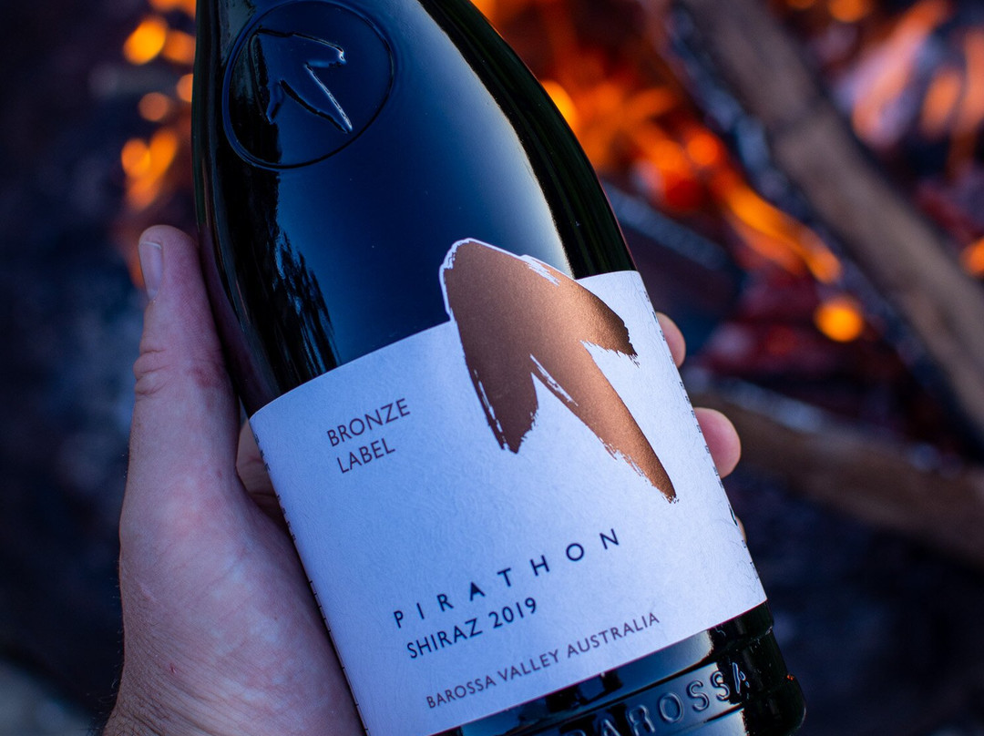 Pirathon Cellar Door-塔努达必去景点