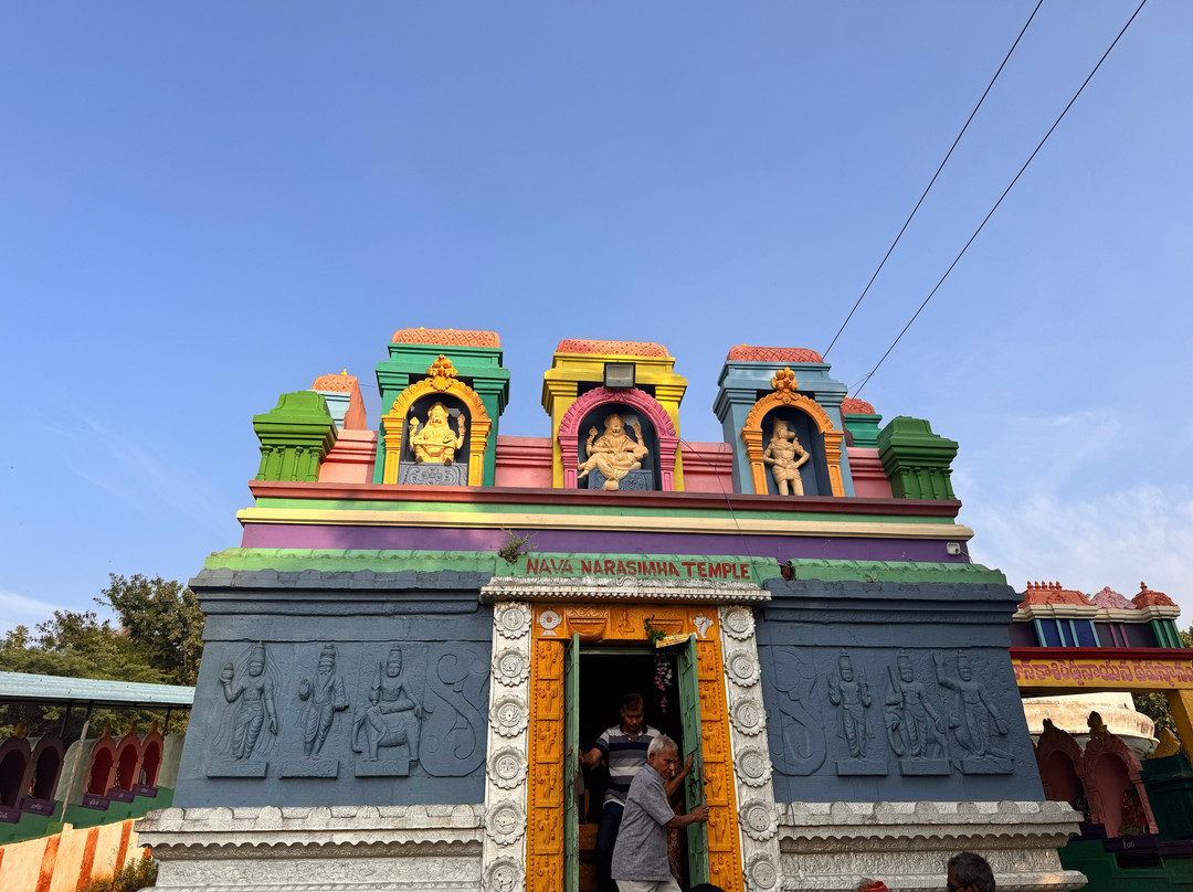 Ahobilam Vps Nivas Guest House