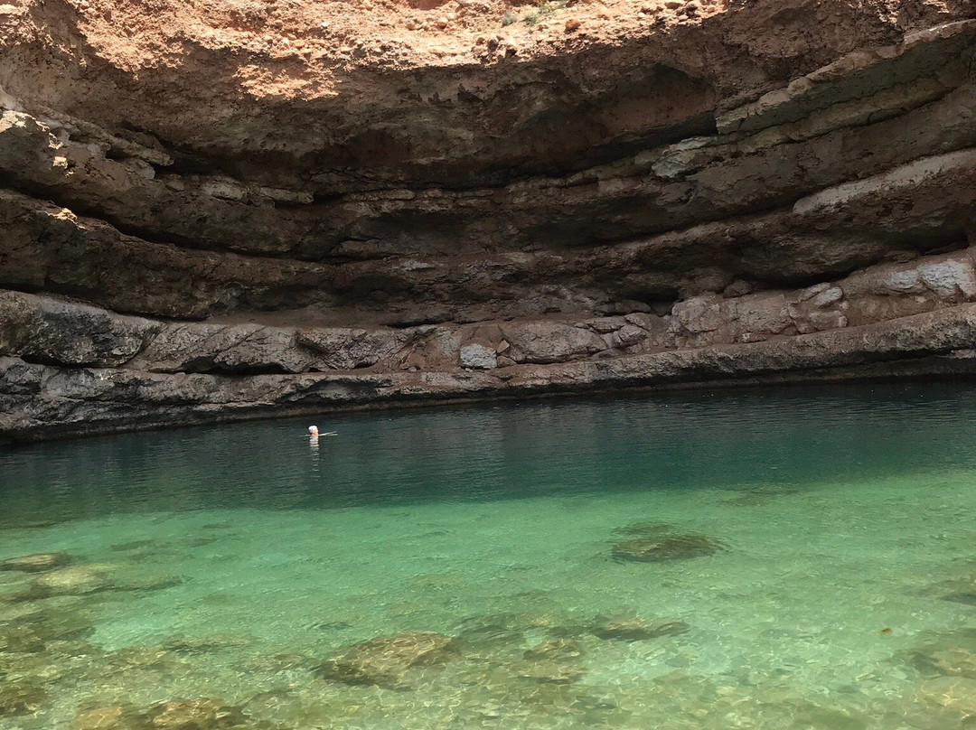 Hawiyat Najm Park (Sink Hole)-Qurayyat必去景点