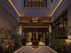 Gallery 2