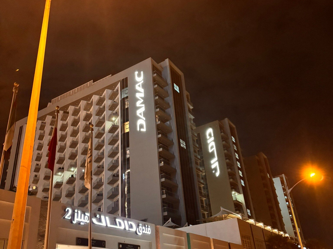 Damac Hills 2 Hotel - Edge by Rotana主图