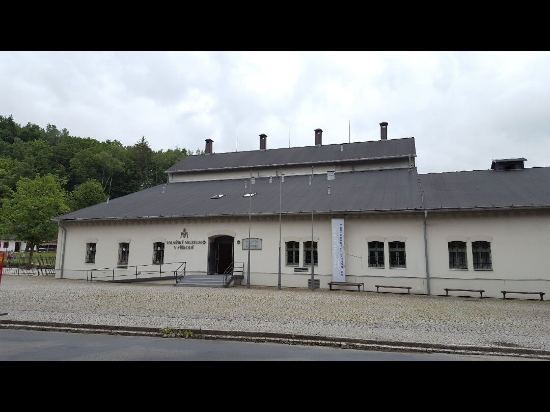 Wallachian Open Air Museum-Roznov pod Radhostem必去景点