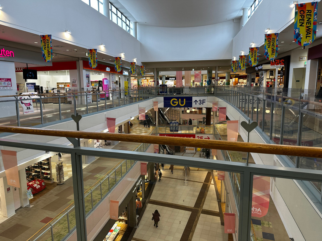 Ario Sapporo-札幌市必去景点